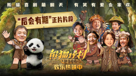 在线播放性xxx欧美
